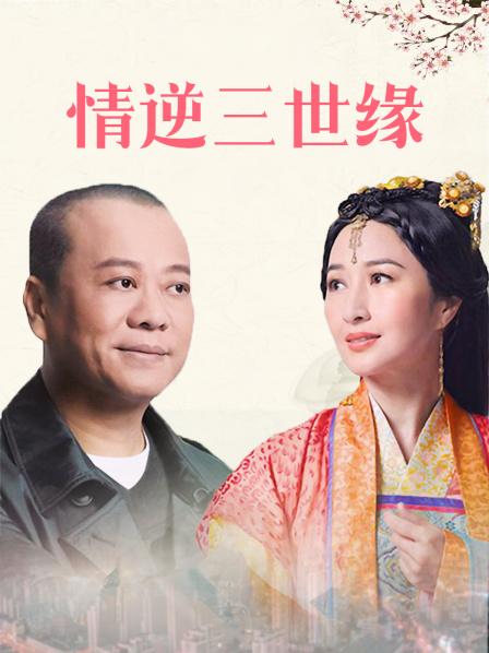 羞羞兔 8月新作 白丝足球妹妹 [1V 824M]